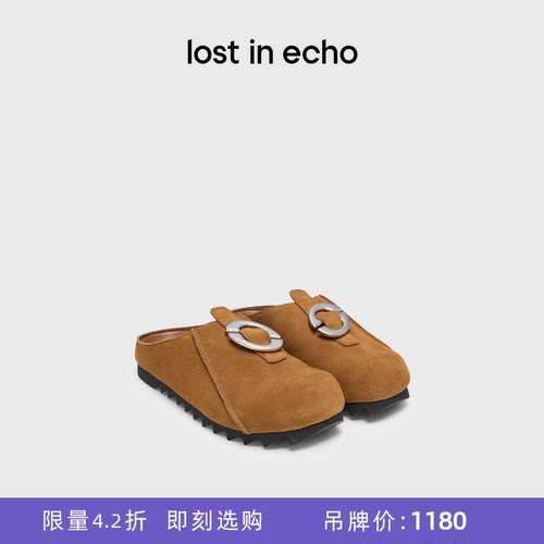 [断码]lost in echo春夏休闲小羊皮包头扣饰厚底勃肯鞋女（微瑕）