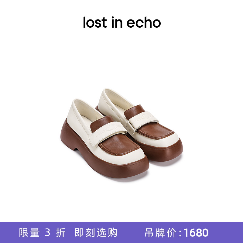 lostinecho厚底圆头乐福鞋