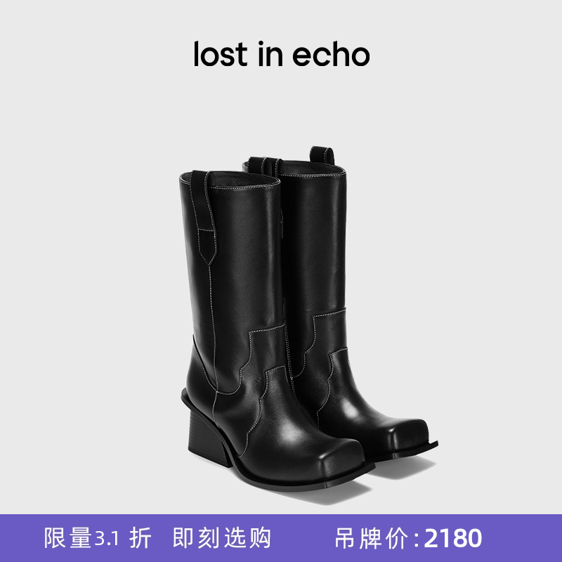 [断码]lost in echo显瘦增高翘方头宽筒粗跟拼色牛仔中筒靴
