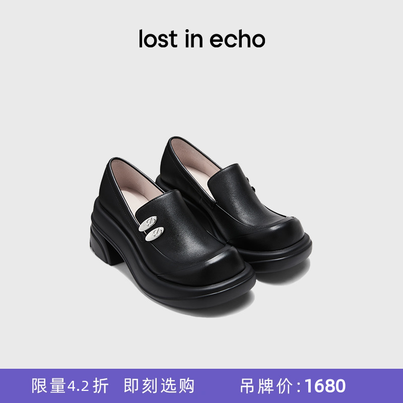 lostinecho圆头学院风粗跟单鞋