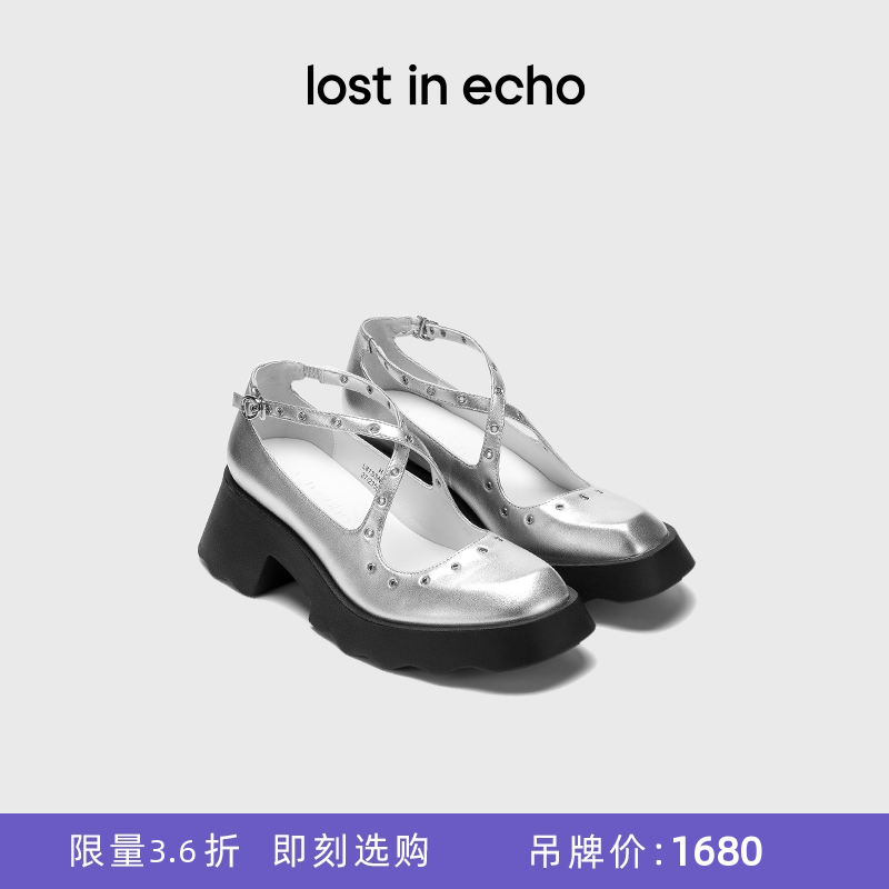 [断码]lost in echo胶囊系列粗跟厚底增高玛丽珍单鞋