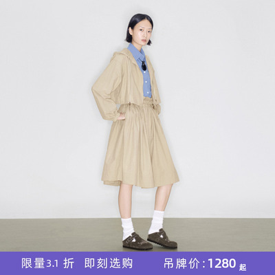 lostinecho连帽外套半裙套装女