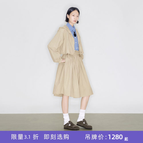 lostinecho连帽外套半裙套装女