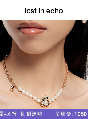 lostinecho精致气质珍珠项链