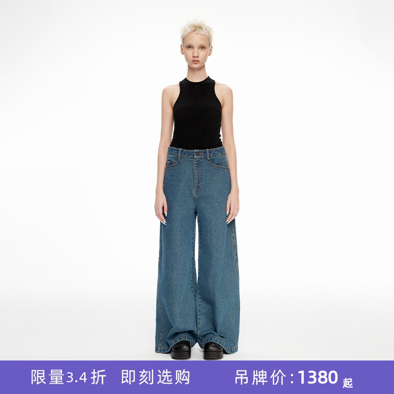 lostinecho阔腿裤酸洗牛仔裤
