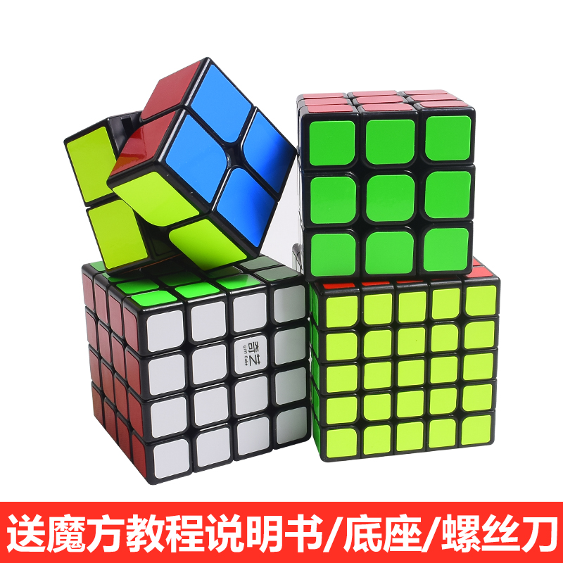 ¶þ½×ħ·½