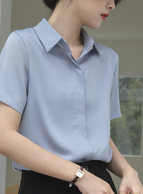 2026夏季新款蓝色正装职业衬衫女短袖上衣缎面正肩气质面试衬衣