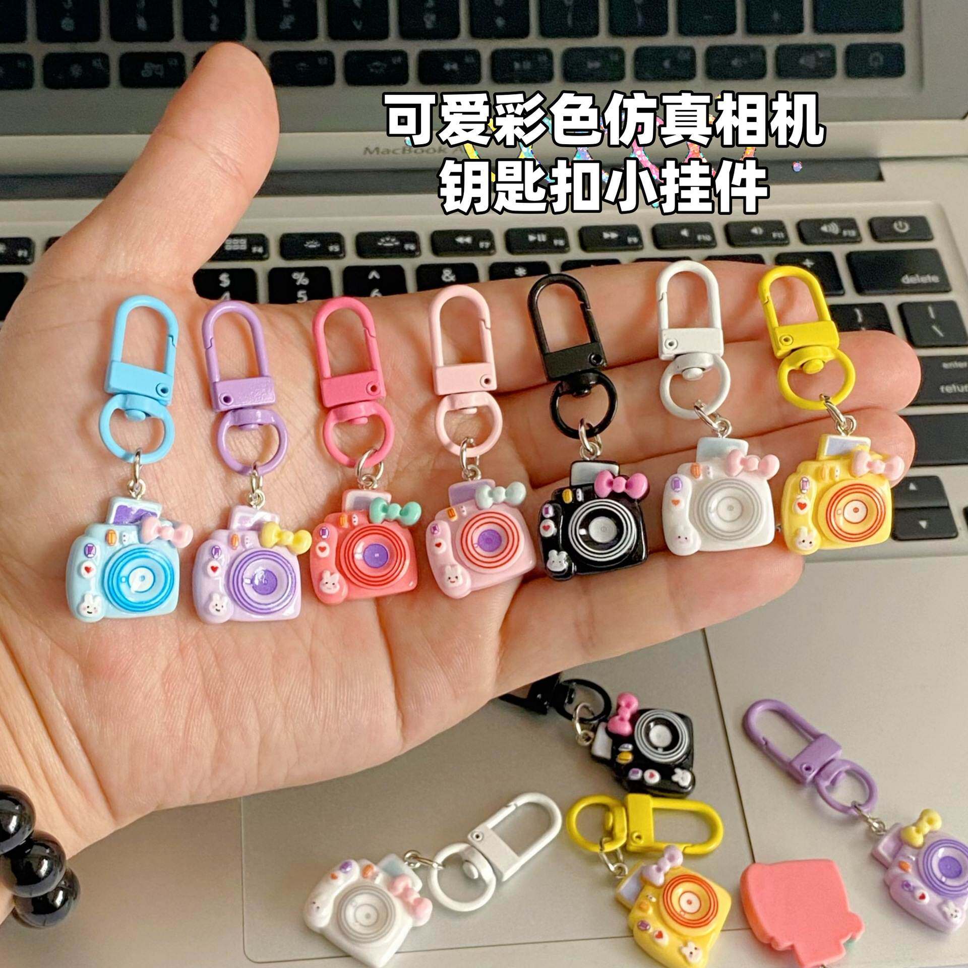 迷你卡通模型小相机蝴蝶结钥匙扣包挂件