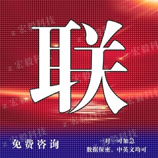 接单matlab代 python代编程java代码 编写c 程序代编php设计c