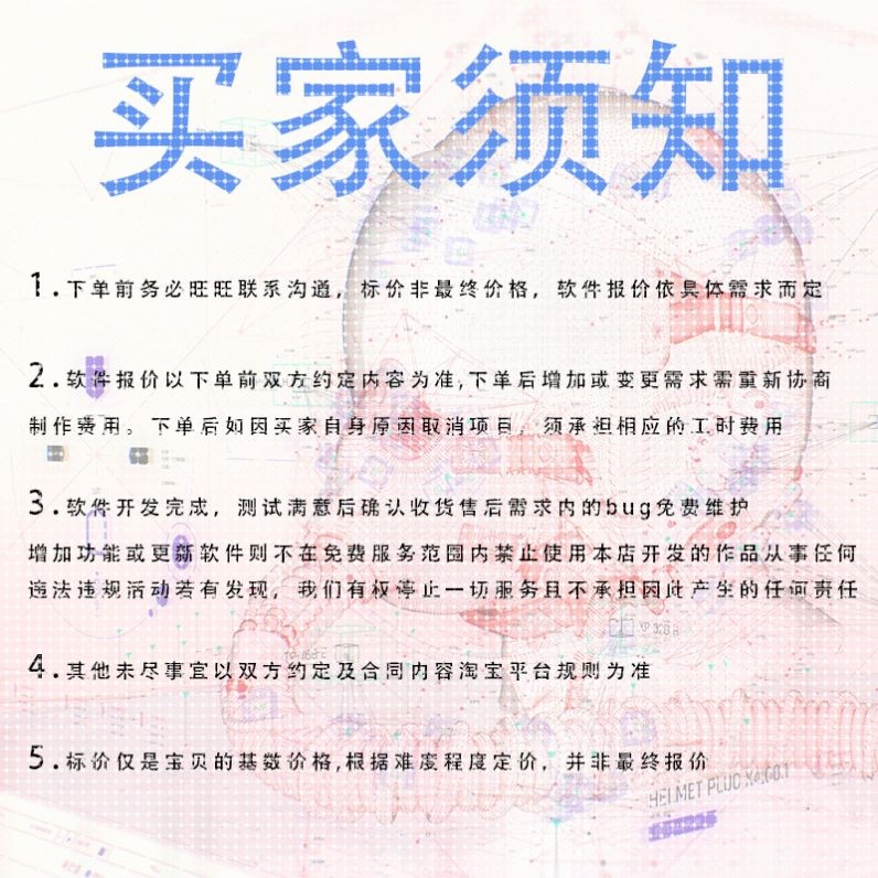 python代码编程matlab帮做算法优化复现深度强化学习创新路径规划