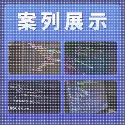 matlab代编程代码帮做彷真数据图像处理神经网络深度学习算法创新