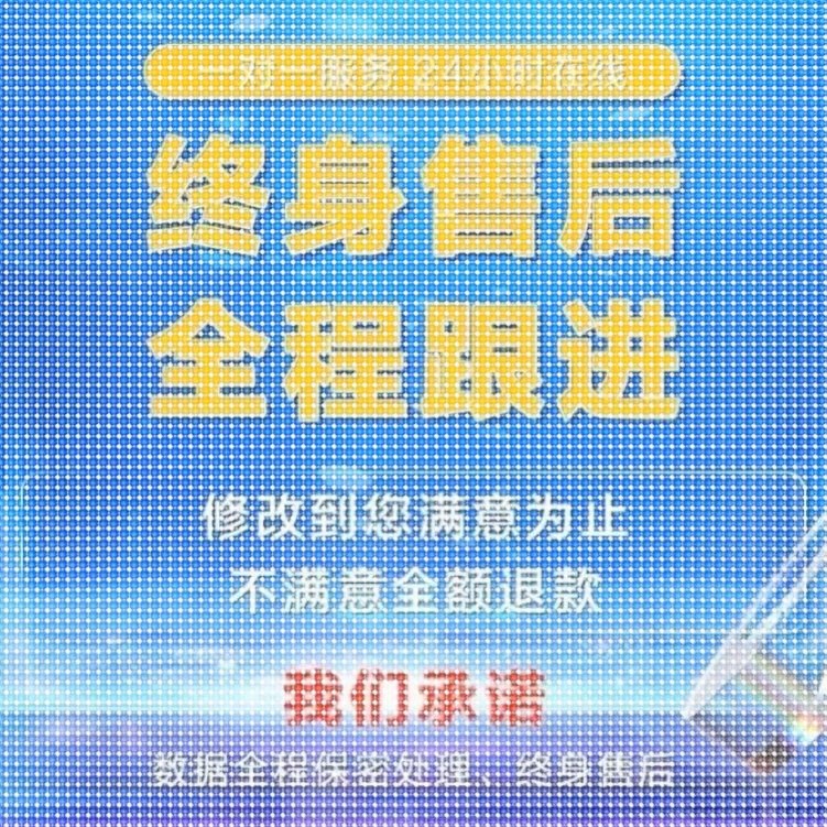 Python代编程强化深度机器学习图像识别知识图谱算法创新调试代码