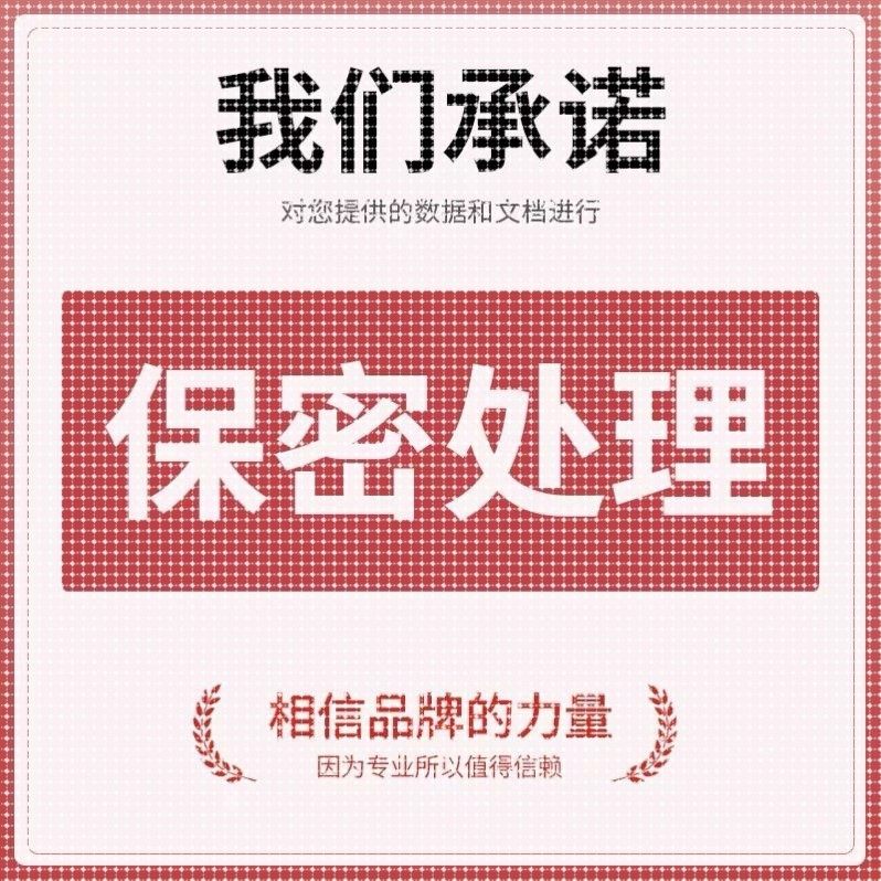 Python代编图像分割深度机器学习matlab神经网络信号处理算法创新