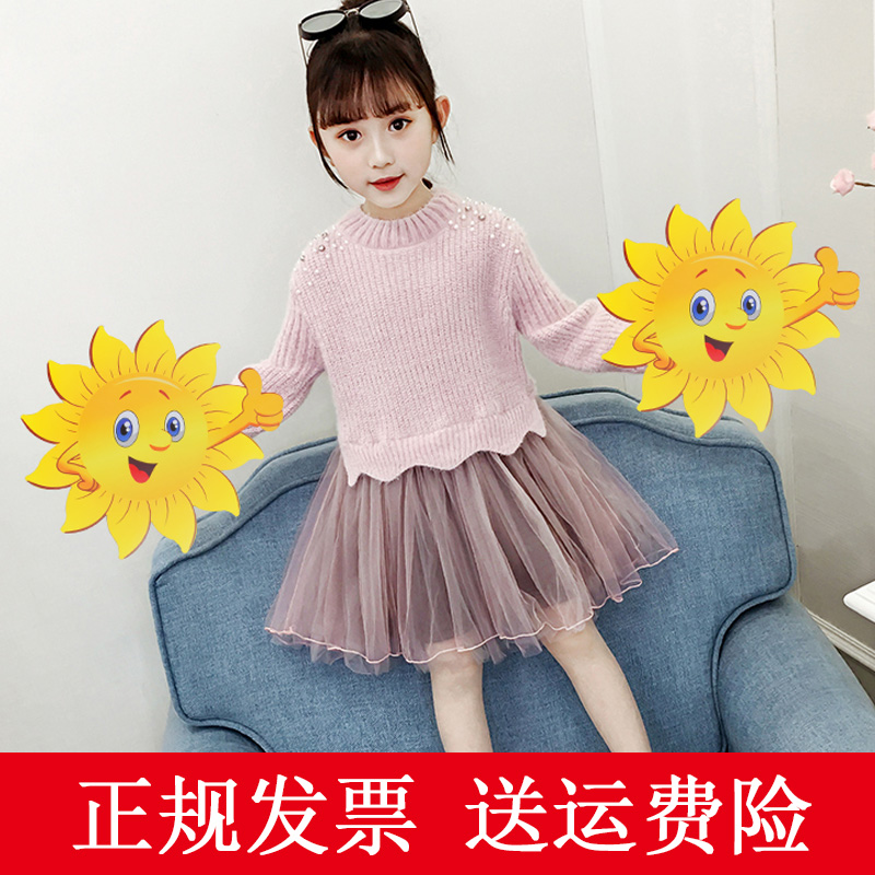 运动会开幕式入场幼儿园演出点赞太阳花笑脸向日葵舞蹈花表演道具