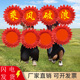 舞蹈道具向日葵手花幼儿园运动会入场出场开幕式 太阳花道具手拿花