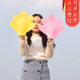 加油五指手掌道具手套幼儿园演出花运动会开幕入场式 手持火炬创意