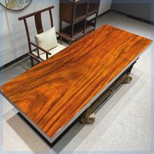奥坎实木大板茶桌胡桃木办公桌原木整板花梨木桌面巴花黑檀清仓