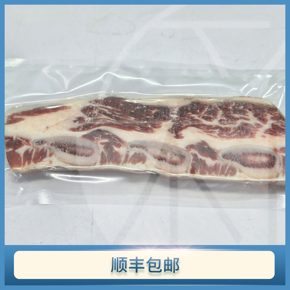 美国进口，带骨，油脂较多