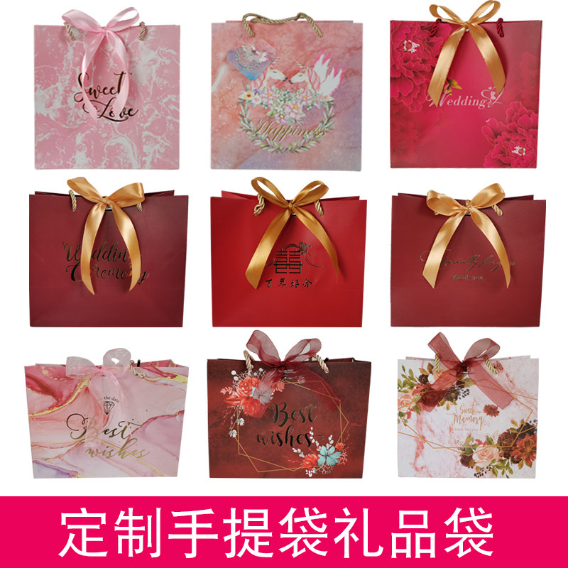 定制礼品袋礼物袋子可装烟纸袋手提袋包装袋喜庆回礼袋收纳环保袋,节庆用品/礼品,糖盒/糖盒配件,淘宝优惠券,粉丝福利购,淘宝优惠卷