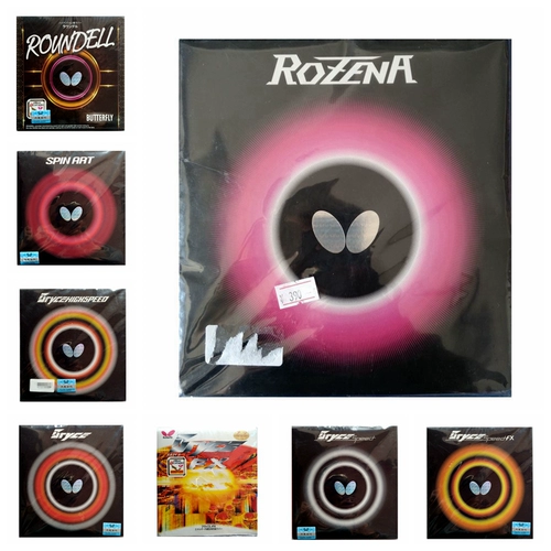 Rozena06020, платформа Roundll Roundell Aibiss