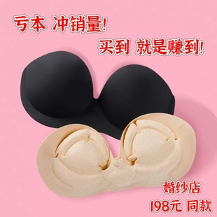 充气胸贴婚纱礼服加厚小胸聚拢充气内衣露背露肩隐形文胸