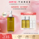 THREE平衡卸妆油185ml不刺激深层清洁洁面油温和干敏肌植物植萃