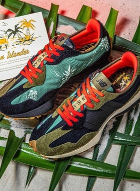 代购New Balance 327 x SBTG x Limited Edt三方联名军工风跑步鞋