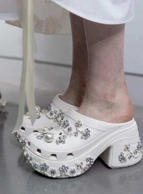 美国代购Simone Rocha x Crocs Siren卡骆驰联名走秀款珍珠洞洞鞋