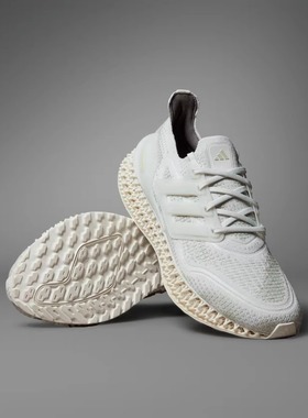 美国代购阿迪 adidas ULTRA 4D 打印白色时尚运动男跑步鞋ID1687