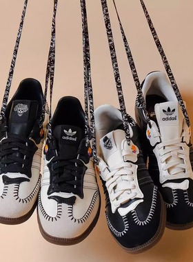 adidas Samba Dia De Los Muertos Pack桑巴与亡灵节休闲运动板鞋