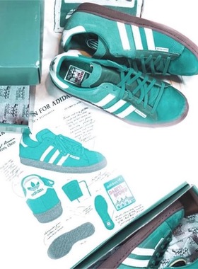 阿迪达斯男鞋ADIDAS X DARRYL联名CAMPUS 80 绿色麂皮板鞋GX1656