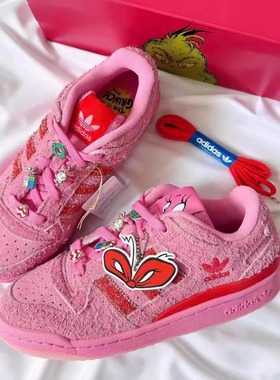阿迪联名 The Grinch x adidas Forum Low 男女粉色时尚休闲板鞋