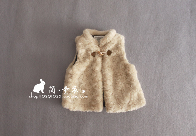 Gilet fille - Ref 2070699 Image 1