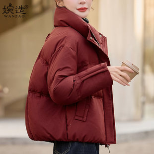 时尚立领羽绒外套冬季女短款2025新款中年妈妈加厚保暖高级冬天外