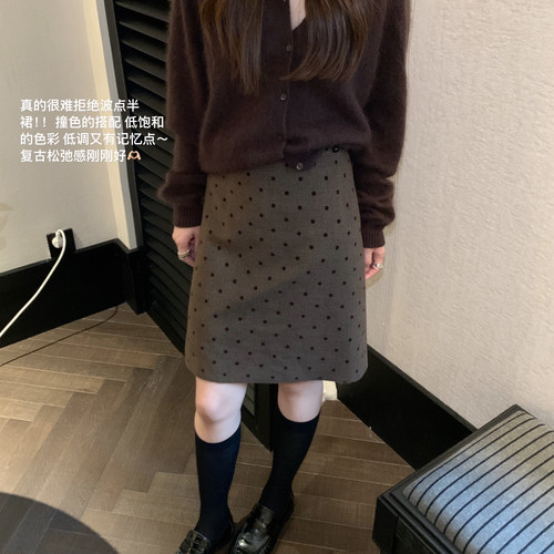 晗梦轩-26年秋上新气质波点显瘦修身半身裙(不含上衣)6010