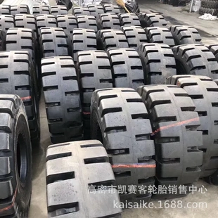 耐刺扎废品垃圾站工程半实心轮胎 铲车轮胎20.5
