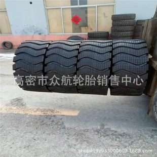 装 现货供应矿用铲车轮胎 20.5 载机轮胎波浪花纹带麻点