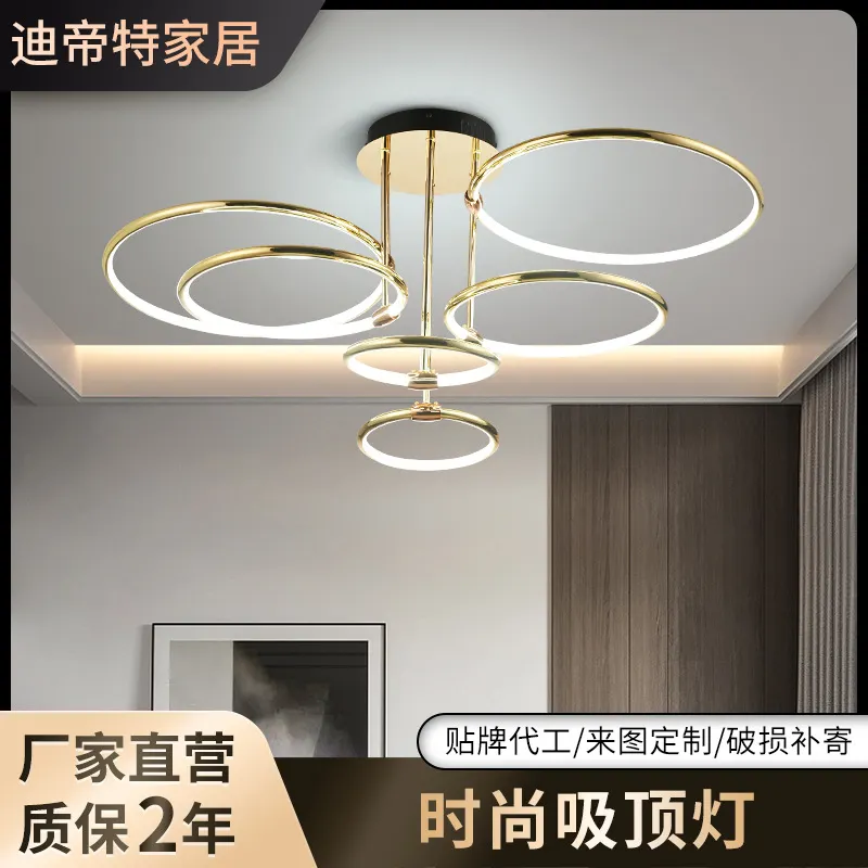 轻奢时尚客厅餐厅吊灯设计师大气个性创意吧台吸顶灯吊灯现代简约