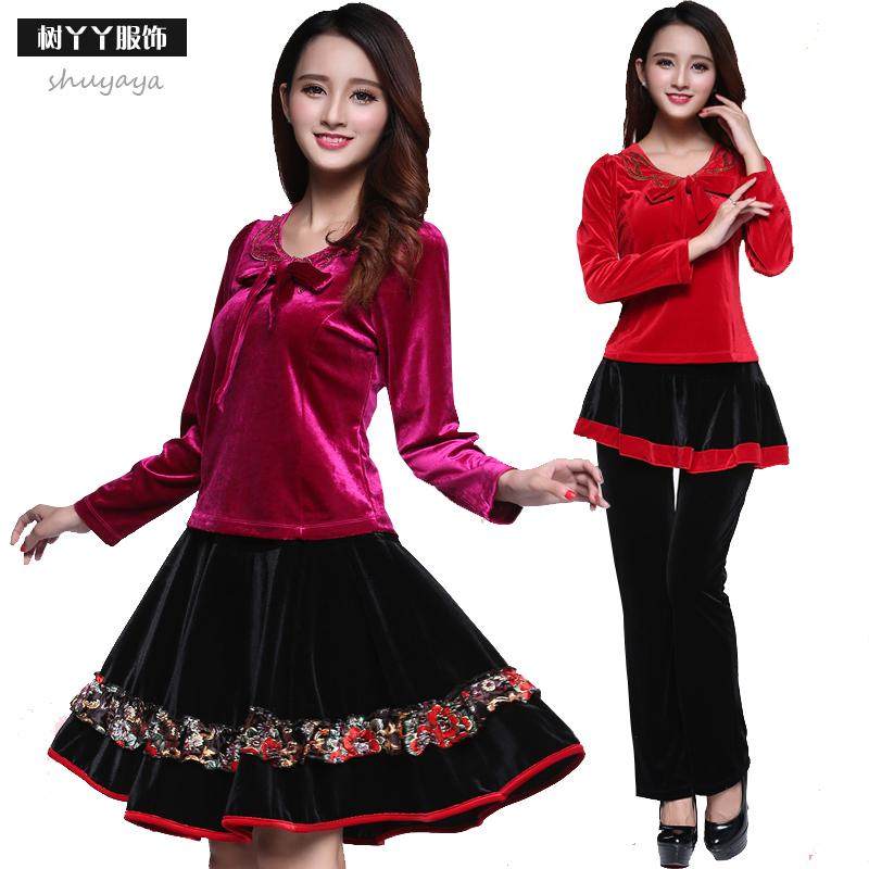 秋冬新款广场舞服装金丝绒舞蹈服三件套套装中老年健身表演长袖女,运动/瑜伽/健身/球迷用品,广场舞套装,淘宝优惠券,粉丝福利购,淘宝优惠卷