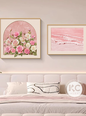 法式奶油风卧室床头装饰画玫瑰花卉客厅餐厅背景墙挂画高级感壁画
