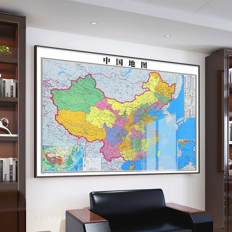 客厅办公室书房地图装饰画可定制图片