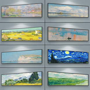 莫奈梵高油画卧室床头挂画名画客厅装 饰画酒店宾馆房间背景墙壁画