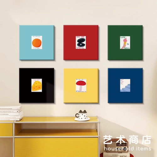 kc包豪斯艺术客厅卧室高级感挂画