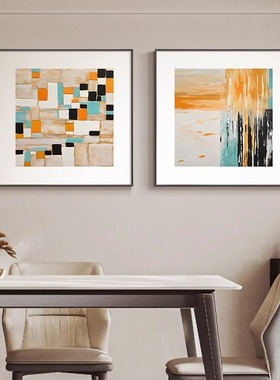 抽象肌理油画餐厅饭厅装饰画简约现代客厅沙发背景墙挂画橙色壁画