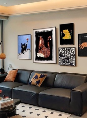 多巴胺客厅装饰画中古风小众艺术沙发背景墙挂画复古卡通组合壁画