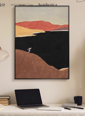 包豪斯风客厅装饰画抽象小众艺术沙发背景墙挂画复古玄关卧室壁画