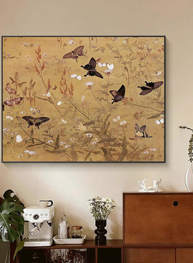 百蝶图法式中古风客厅装饰画复古小众餐厅饭厅挂画卧室房间墙壁画