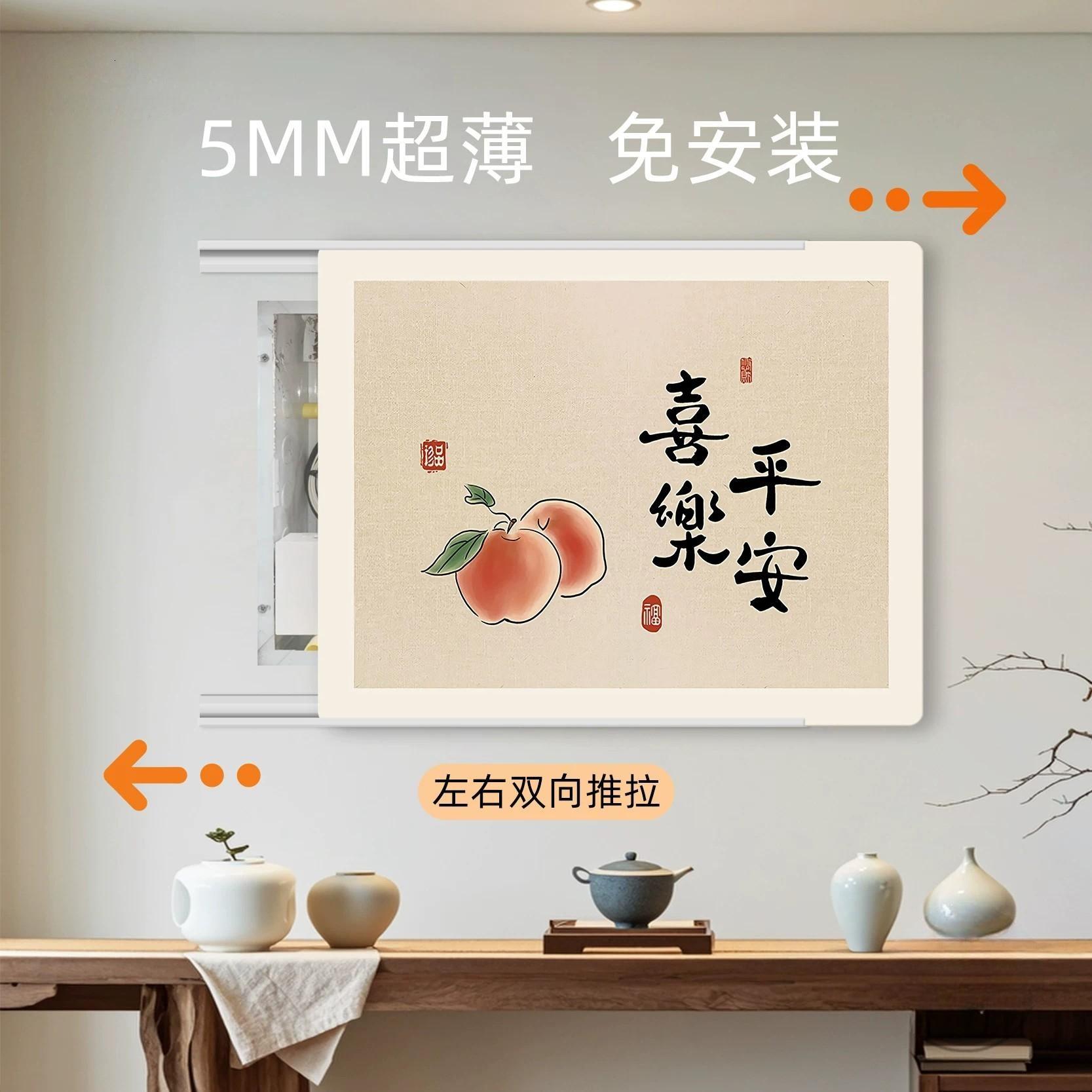 kc电表箱装饰画免打孔超薄简约图片
