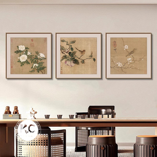 宋代美学茶室书房禅意装饰画新中式餐厅背景墙面挂画花鸟玄关壁画