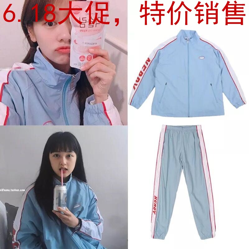 权玄彬Somi郑素敏同款纱网洞上下套装松紧绳裤子拉链上衣外套女秋